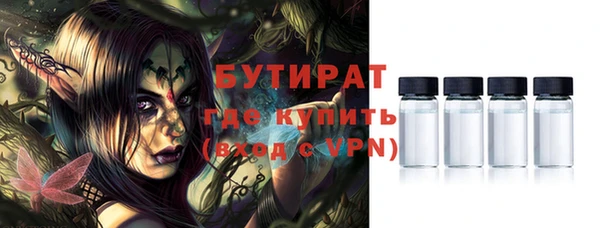 не бодяженный Аркадак