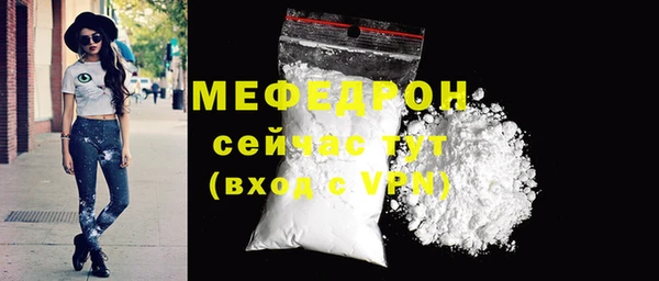 марки lsd Арсеньев