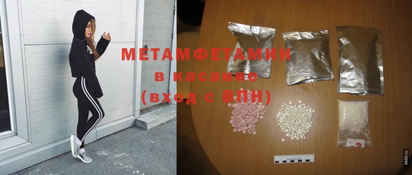 ECSTASY Ростов