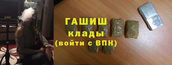 не бодяженный Аркадак