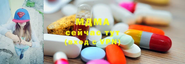 не бодяженный Аркадак
