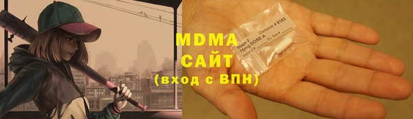 ECSTASY Россошь