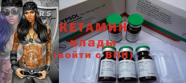 не бодяженный Аркадак