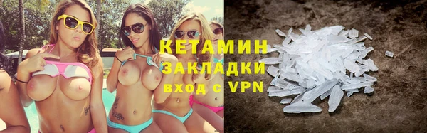скорость mdpv Приозерск
