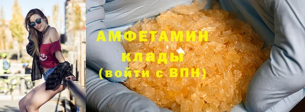 не бодяженный Аркадак