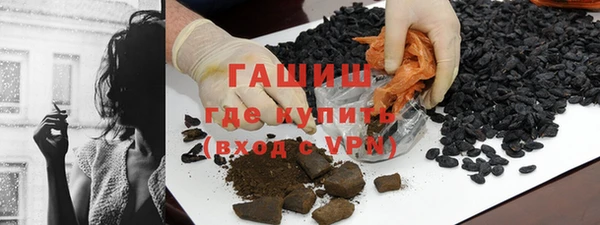 не бодяженный Аркадак