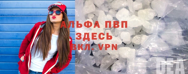 ECSTASY Ростов
