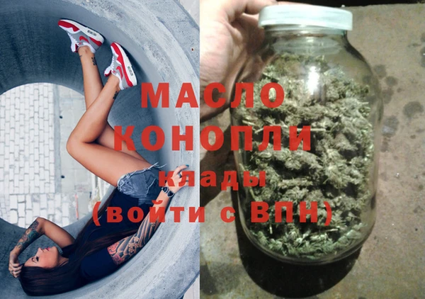 не бодяженный Аркадак