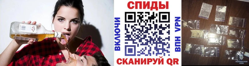 Метамфетамин кристалл  где найти наркотики  Артёмовск 